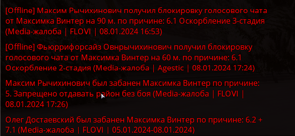 1704978885798.png
