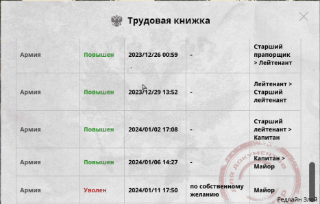 image-8.png