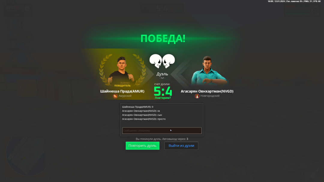 ujDDzb1 - Imgur.png