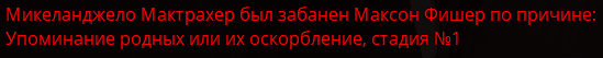 1705066944644.png