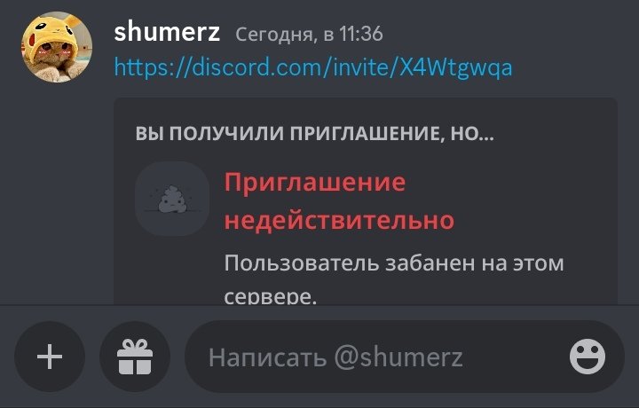 Screenshot_20240113_114115.jpg