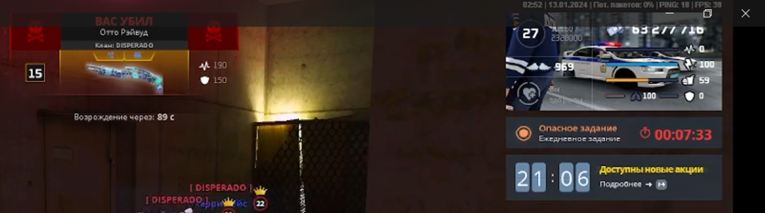 1705144594180.png