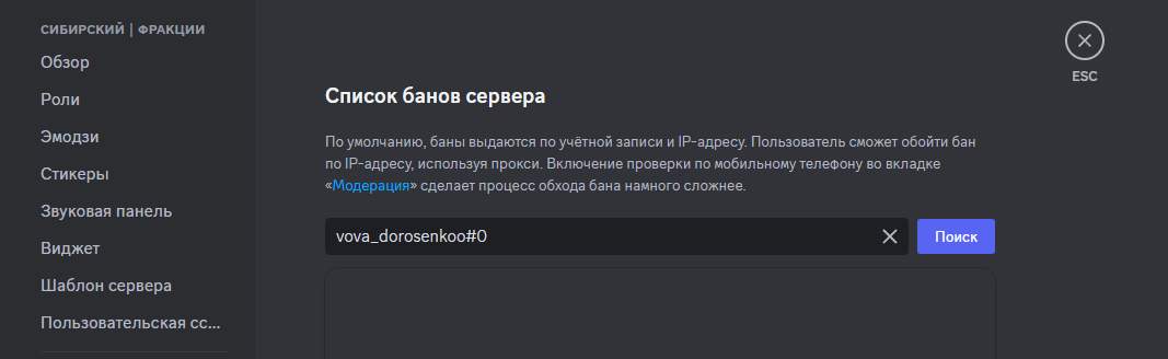 1705145843085.png