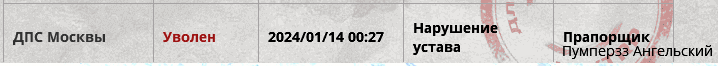 1705213607871.png