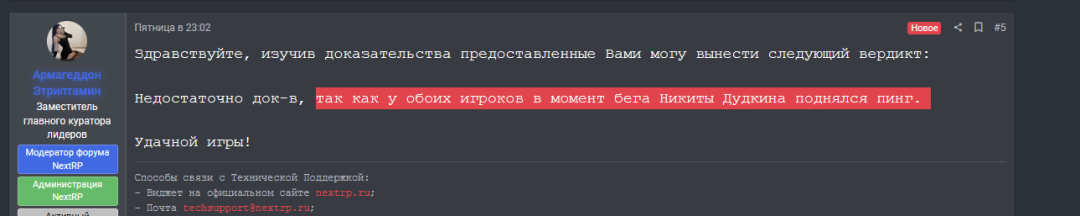 1705229639883.png