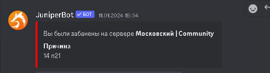 1705246993017.png