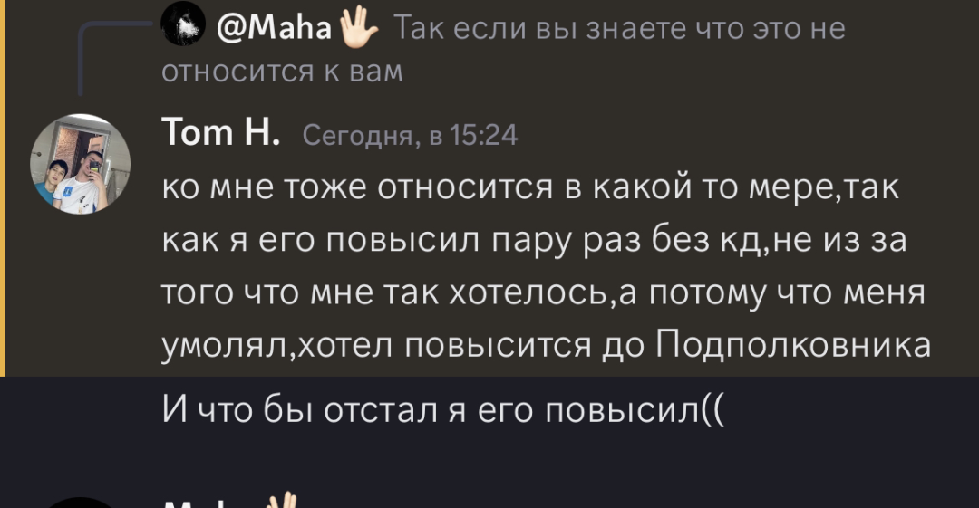 1705249567549.png