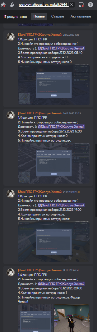 1705255477549.png