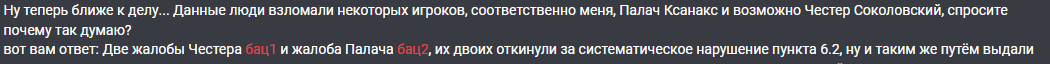 1705305997371.png