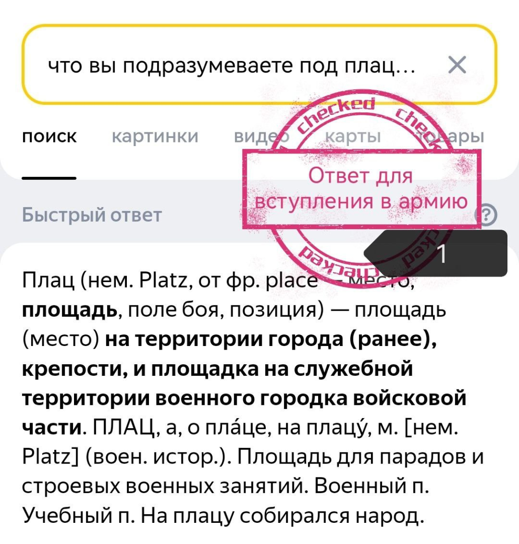 1705332568501.png