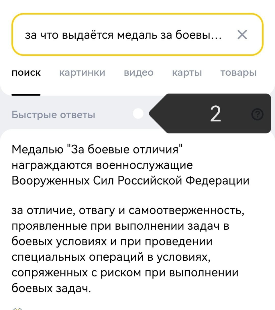1705332732433.png