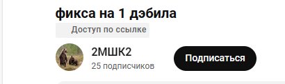 1705334570194.png
