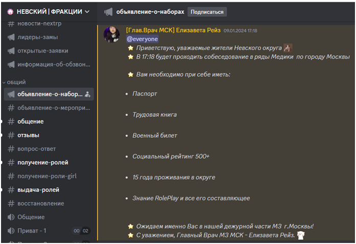 1705340032973.png