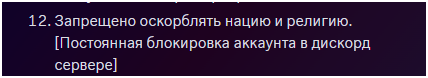 1705347039067.png