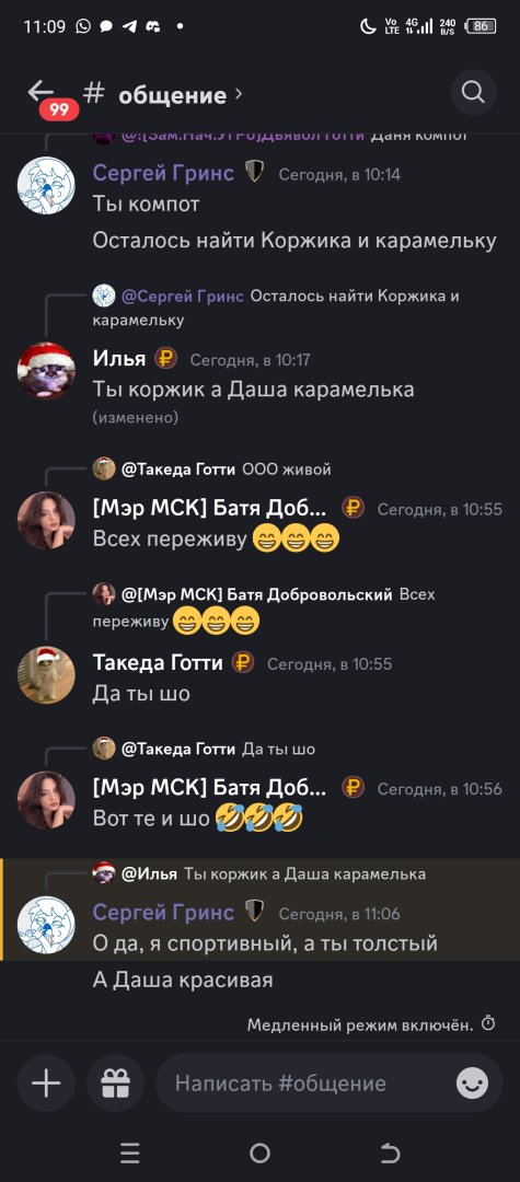 Screenshot_20240116-110935.jpg