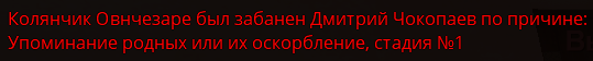 1705407552537.png
