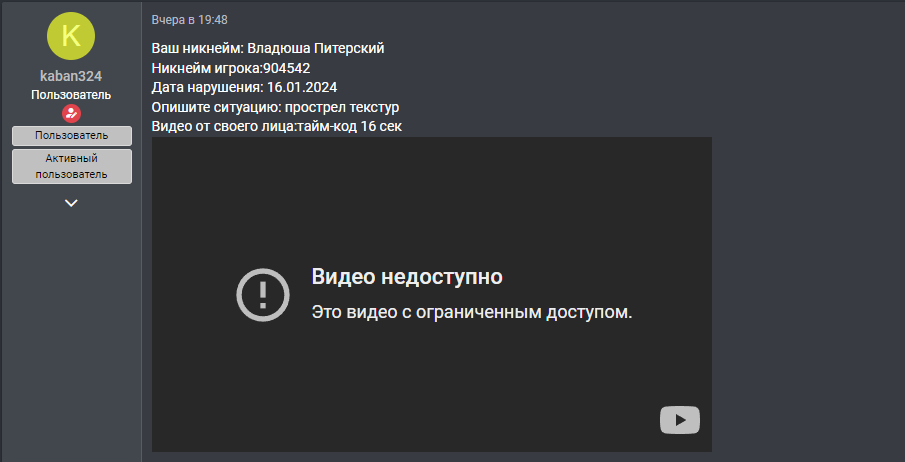 1705470882760.png