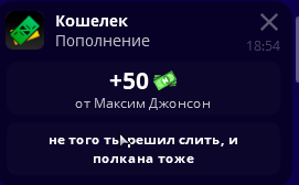 1705507801022.png