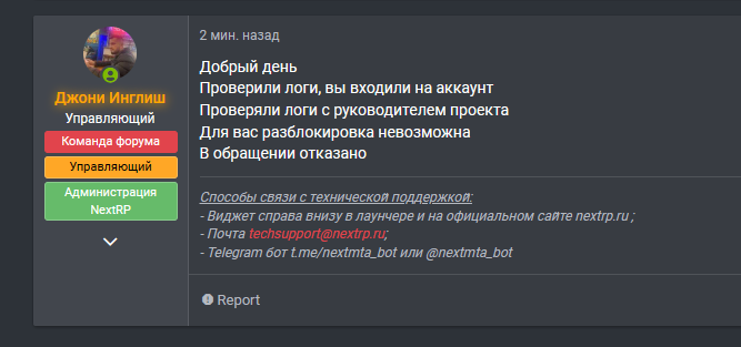 image-102.png