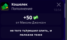 1705519120465.png