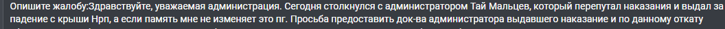 1705521968451.png