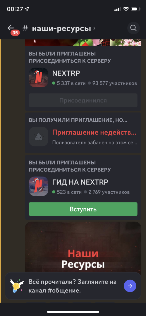 A4A8CAC6-EF37-4DCA-BF12-BFD777BB7193.png