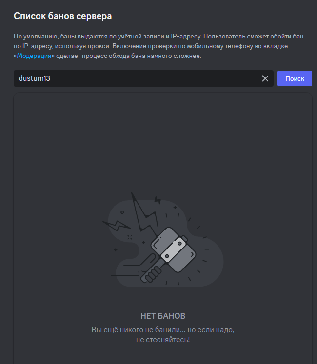 1705661772104.png