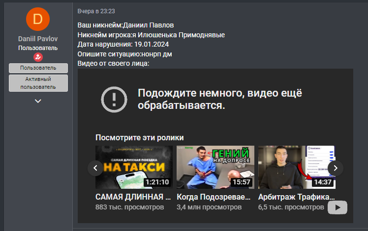 1705735703058.png