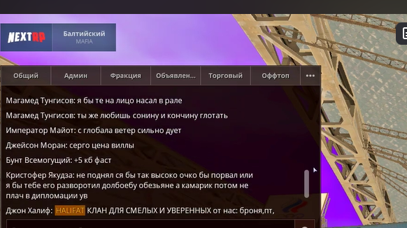 2024-01-20_11-17-51.png