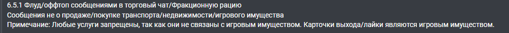 1705767608022.png