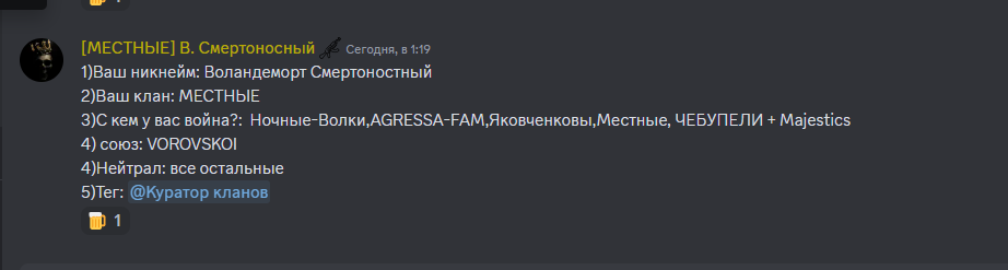 1705789844947.png