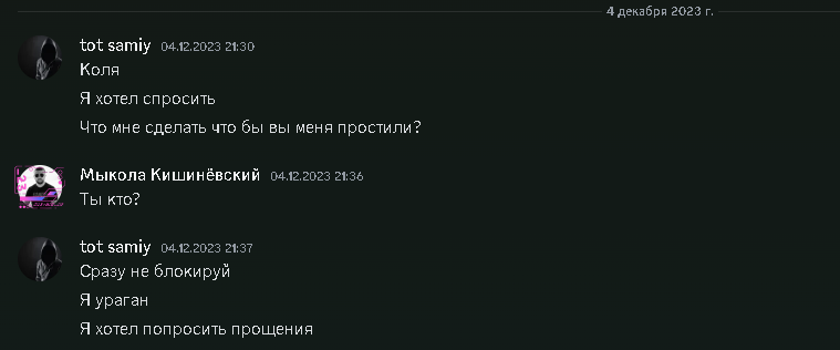 1705858751380.png