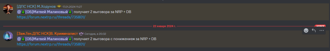 1705945385346.png