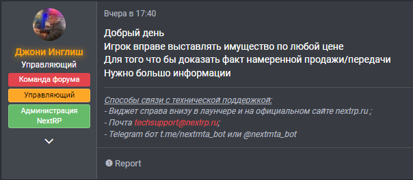 1705951091949.png