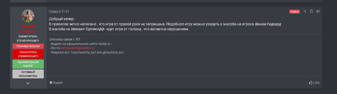 1706009903339.png