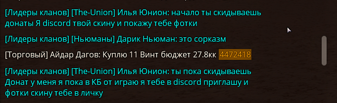 535bf1ef68259037.png