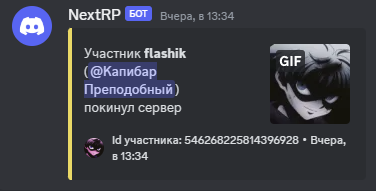 1706095350538.png