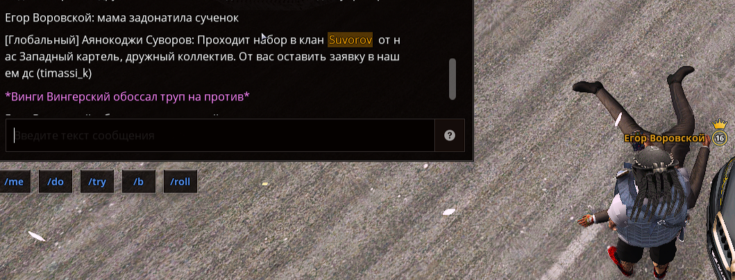 2024-01-24_21-11-11.png
