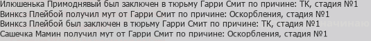 изображение_2024-01-24_212218696.png
