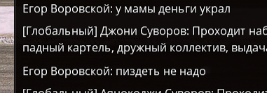 2024-01-24_21-25-35.png