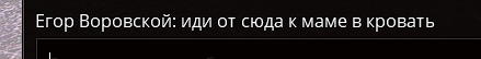 2024-01-24_21-27-48.png