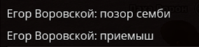 2024-01-24_21-37-42.png