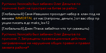 1706122191776.png