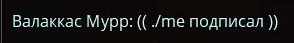 1706123270085.png