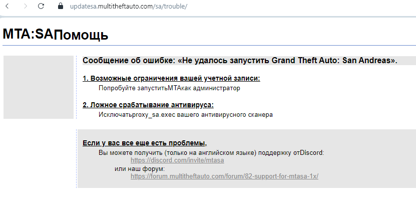 1706171534492.png