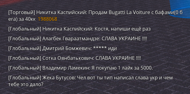 Снимок экрана 2024-01-26 012142.png