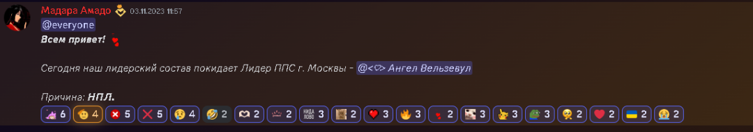 1706234519878.png