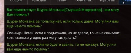 Screenshot_118.jpg