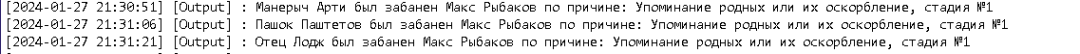 1706423628592.png