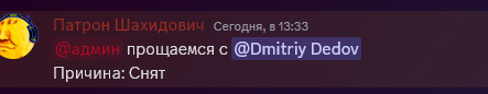 1706426430625.png
